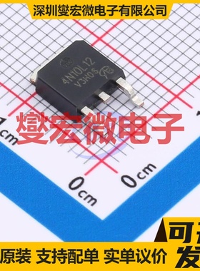 IPD60N10S4L-12-VB TO-252 N 100V 85A 场效应管晶体管