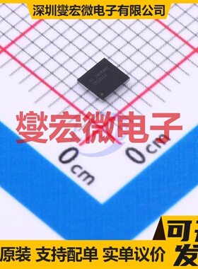 TAS2552YFFR DSBGA-30 单声道音频放大器芯片IC