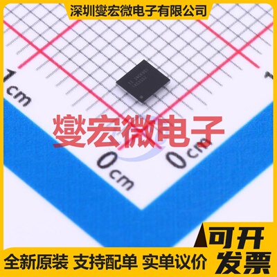 TAS2552YFFR DSBGA-30 单声道音频放大器芯片IC