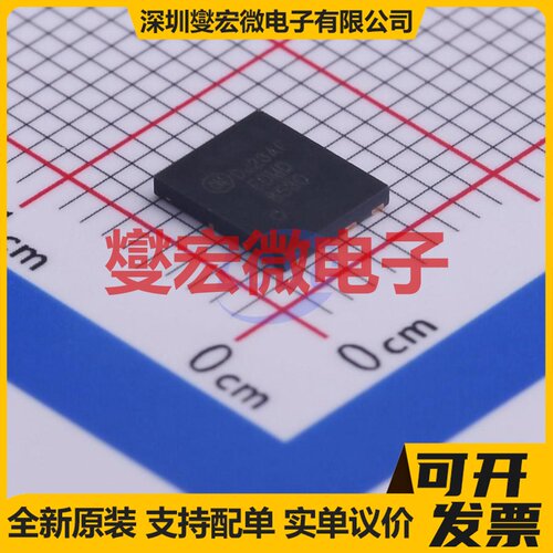 FDMD8530 Power(5x6) 2N 30V 201A 场效应管晶体管