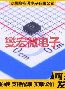 TPS62291DRVR WSON-6-EP(2x2) DC-DC电源转换器芯片IC