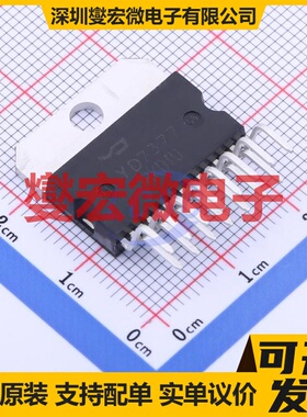 YD7377 SZIP-15 音频放大器芯片IC