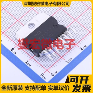 YD7377 SZIP-15 音频放大器芯片IC