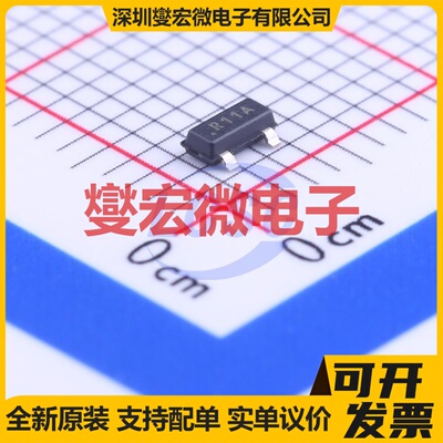 REF1112AIDBZR SOT-23 电压基准芯片IC