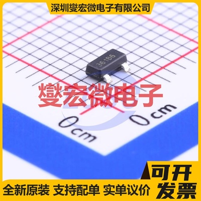 FDN361BN SOT-23-3 N 30V 1.4A 场效应管晶体管