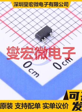 STM812SW16F SOT-143-4 电压监控器芯片IC
