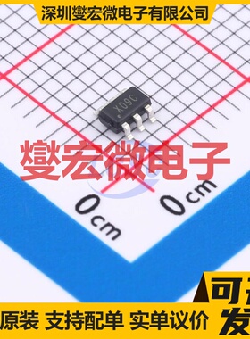 SL081S021 SOT-23-6 ADC模数转换芯片IC