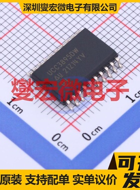 UCC3895DW SOIC-20-300mil DC-DC电源转换器芯片IC