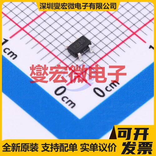 MIC5205-3.6YM5-TD SOT-23-5 LDO低压差线性稳压器芯片IC