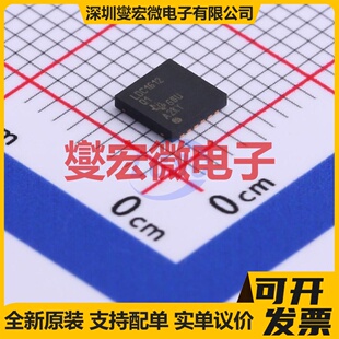 LDC1612QDNTRQ1 WSON-12-EP(4x4) 特殊用途逻辑芯片IC