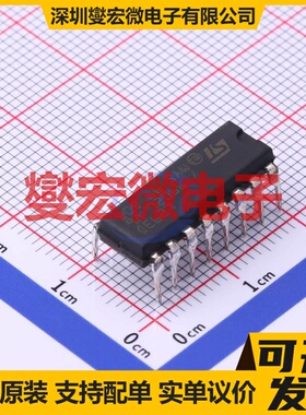 1EDB7275F DSO-8 栅极驱动器芯片IC