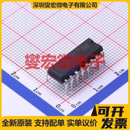 1EDB7275F DSO-8 栅极驱动器芯片IC