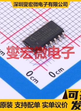 TLE4267GMXUMA2 DSO-14 LDO低压差线性稳压器芯片IC