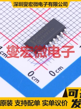 NCP1399AHDR2G SOIC-16-EP AC-DC电源稳压控制器芯片IC
