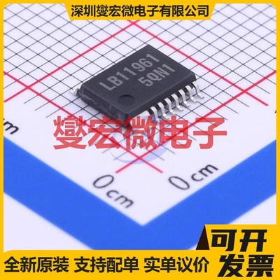 IR2108PBF PDIP-8 栅极驱动器芯片IC