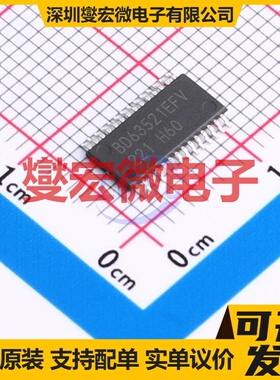 1ED020I12FA2 DSO-20 栅极驱动器芯片IC