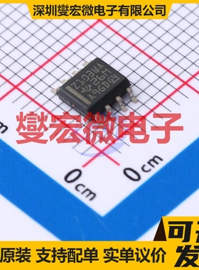 TL103WAIDR SOIC-8 双路运算放大器芯片IC