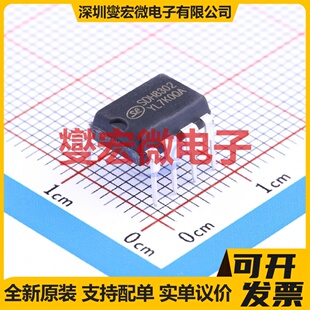 SDH8302 DIP-8 AC-DC电源稳压控制器芯片IC
