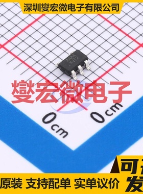 TLV75533PDBVR-MS SOT-23-5 LDO低压差线性稳压器芯片IC