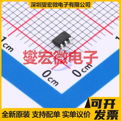 TLV75533PDBVR-MS SOT-23-5 LDO低压差线性稳压器芯片IC