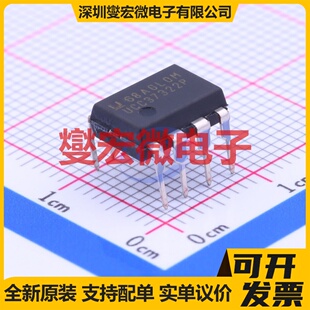 LV8728MR-AH MFP-30KR 步进电机驱动器芯片IC