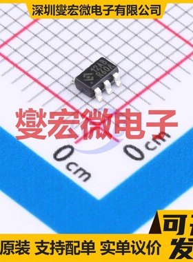 HY2112-AB SOT-23-6 电池管理芯片IC