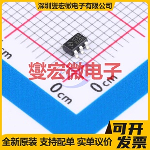 HY2112-AB SOT-23-6 电池管理芯片IC