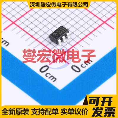 HY2112-AB SOT-23-6 电池管理芯片IC