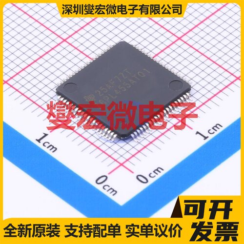 BQ76PL455ATPFCRQ1 TQFP-80(12x12) 电池管理芯片IC