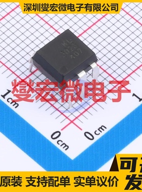 KL3023 DIP-6 可控硅输出光耦