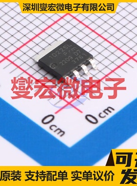 PSMN1R2-25YLDX SOT-669 N 25V 230A 场效应管晶体管