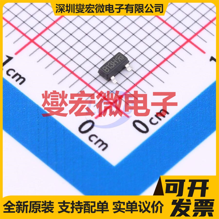 LN2306LT1G-VB SOT-23 N 30V 6.5A 场效应管晶体管