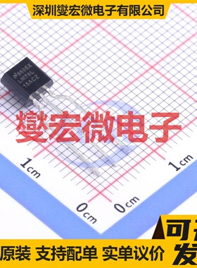 LM78L15ACZ/LFT4 TO-92-3 LDO低压差线性稳压器芯片IC