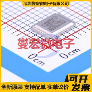 IRF6674TRPBF DirectFET N 60V 13.4A;67A 场效应管晶体管