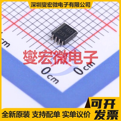 PCA9306DCTT SSOP-8-2.8mm 双向电平转换/位移器芯片IC