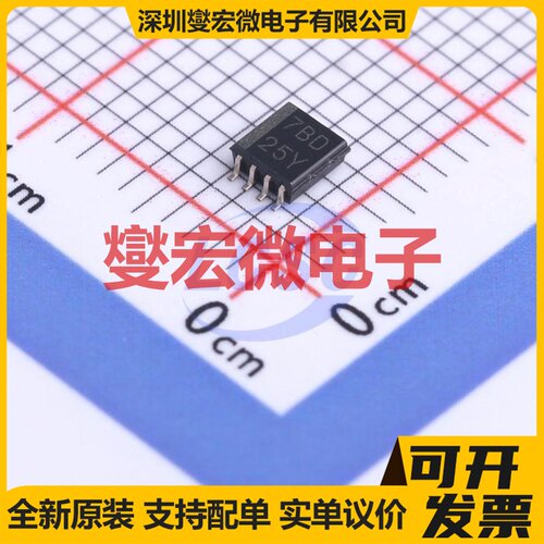 PCA9306DCTT SSOP-8-2.8mm 双向电平转换/位移器芯片IC