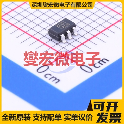 RS8031XF SOT-23-5 单路运算放大器芯片IC