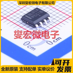 MC78L05ABDR2G SOIC-8 LDO低压差线性稳压器芯片IC