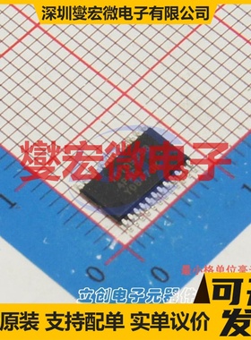 IDTQS3384PAG TSSOP-24 信号开关/解码/多路复用器芯片IC