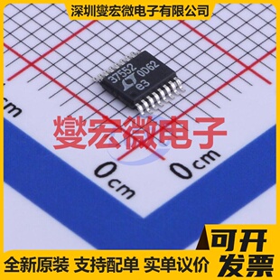 2x3 HT8835ARDZ 步进电机驱动器芯片IC WSON