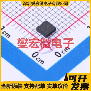 THS4551IRGTT VQFN-16-EP(3x3) 差分放大器芯片IC