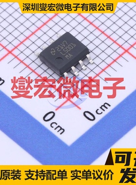 LM5001MA/NOPB SOIC-8 DC-DC电源转换器芯片IC
