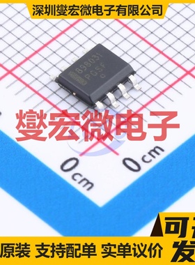 NCV898031D1R2G SOIC-8 DC-DC电源转换器芯片IC