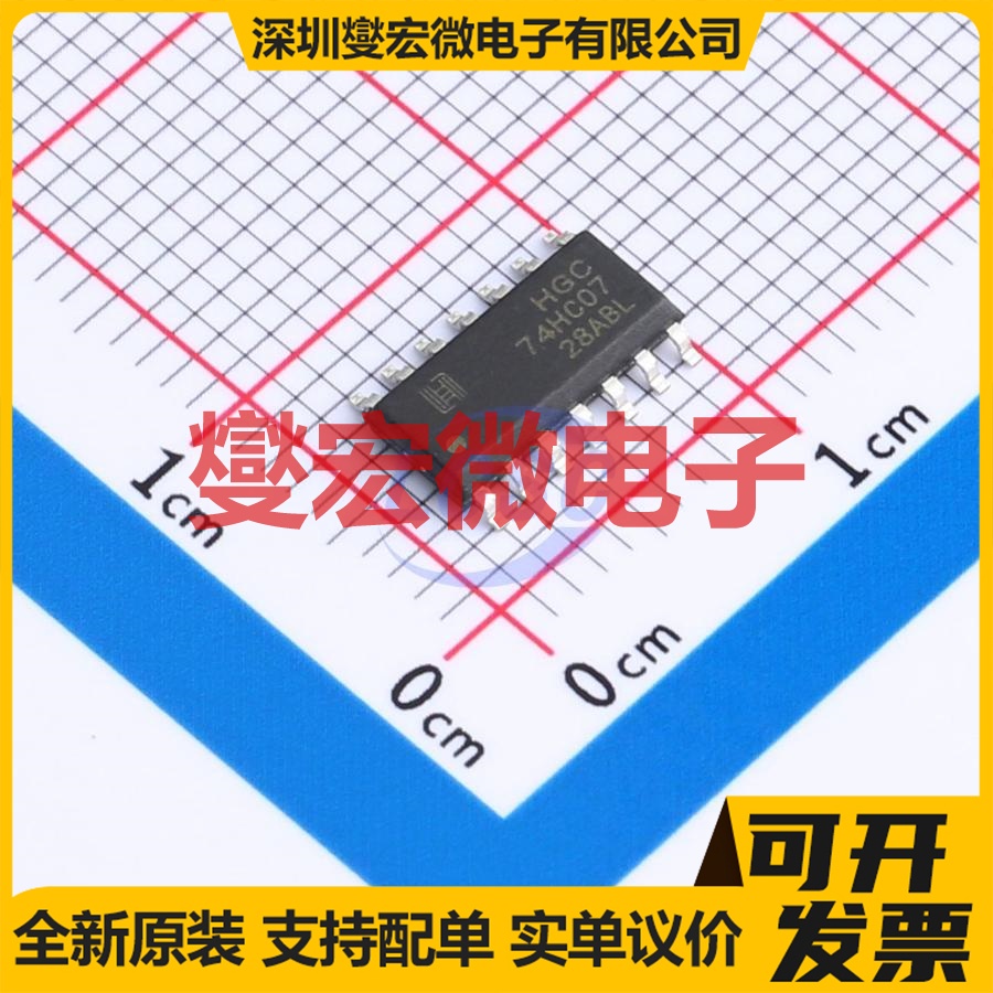 74HC07DRG SOP-14L 缓冲/驱动/接收/收发器芯片IC