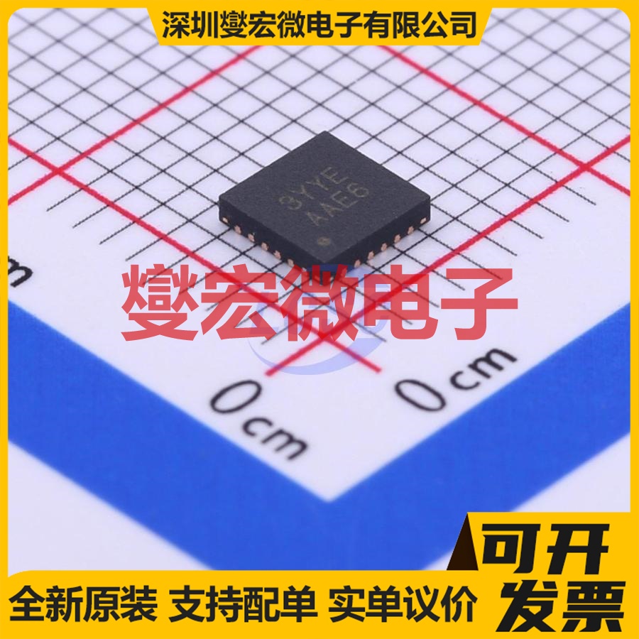 TLC5929PWP HTSSOP-24-EP LED驱动器芯片IC