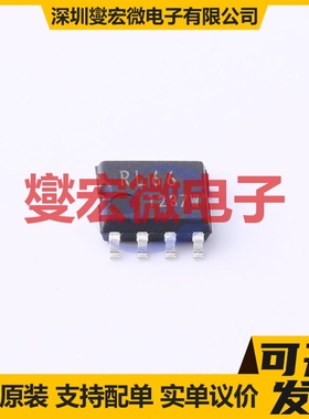 BR93L66RF-WE2 SOIC-8-175mil EEPROM带电可擦写存储器芯片IC