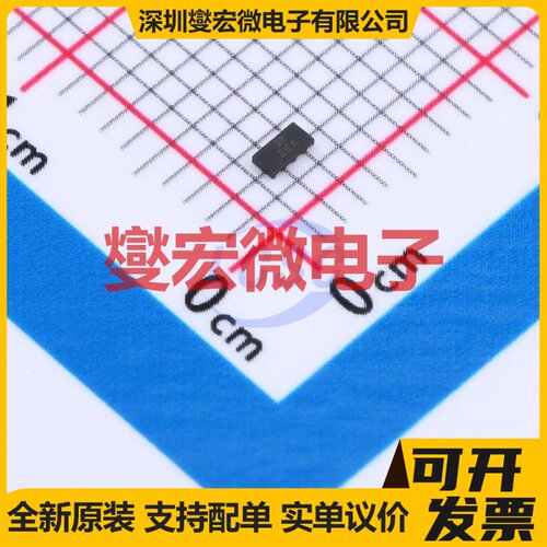 74LVC2G02HD4-7 X2-DFN2010-8 2路或非门逻辑门芯片IC