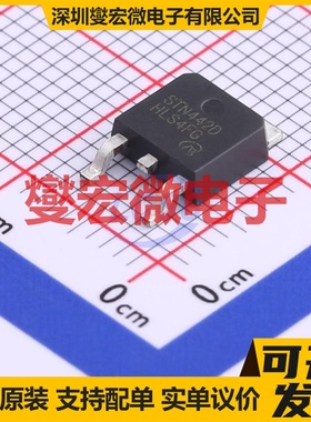 STN442D-VB TO-252-2 N 60V 45A 场效应管晶体管