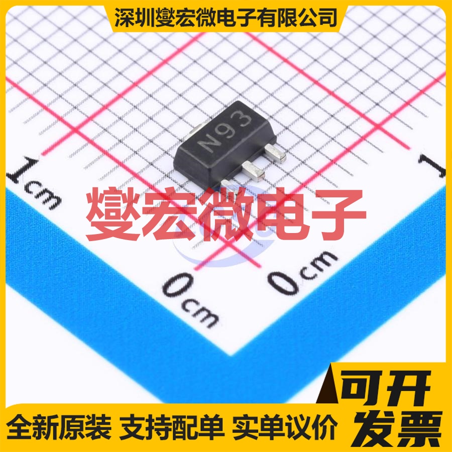 SL493TA SOT-89 NPN 100V 1mA 三极晶体管