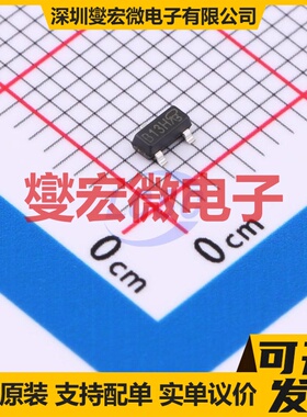 SSF2306-VB SOT-23 N 30V 6.5A 场效应管晶体管